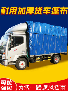 �Ӻ��ˮ���񷫲�4��2��ĥ���β��ߙ�؛܇6��8���겼��9��6�Ͳ�