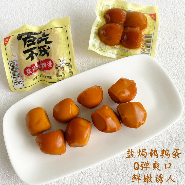 详情3.jpg