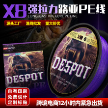 �߶�-8��pe��·������혻����q̖ˮ�ԉT�Ӵ����R������~������