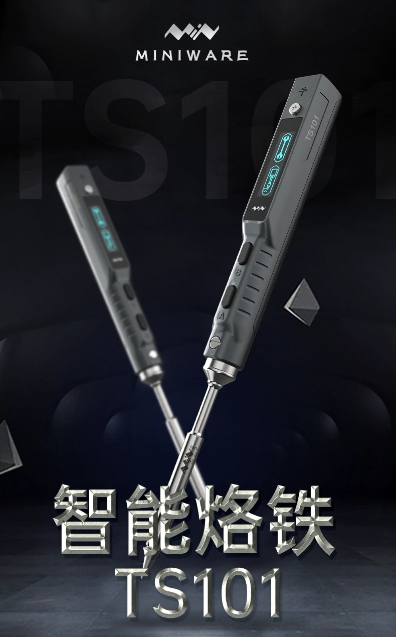 TS101电烙铁便携式迷你PD焊台大功率恒温电焊笔数显miniware