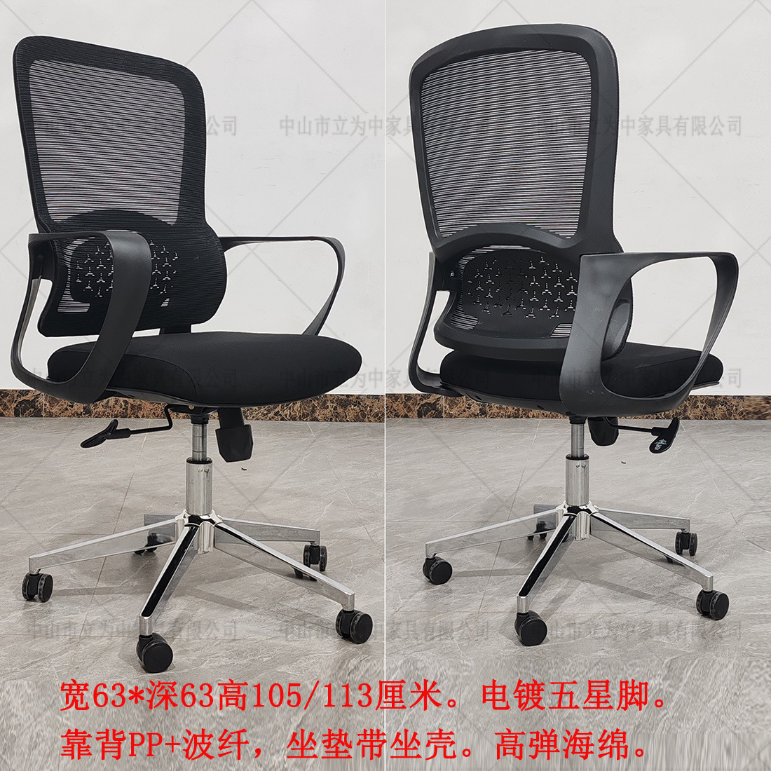 47개 모델