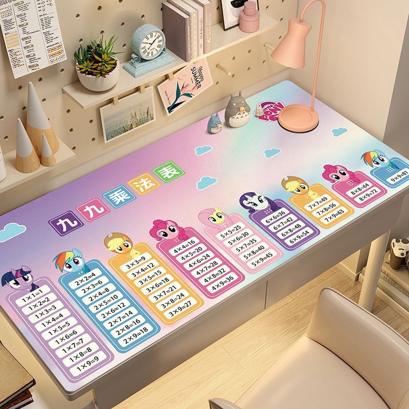 ZDD 가죽-마이 리틀 포니 학습 매트 C-03