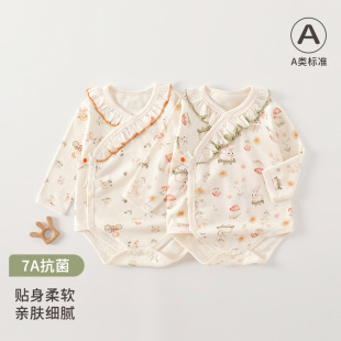 �냺��ƨ���ļ���A��ޟo���������·����ǹ����������L��