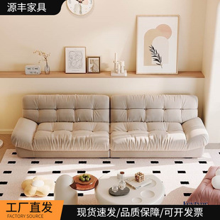 东莞市源丰家具有限公司