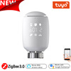 ZIGBEE intelligence Radiator valve Graffiti intelligence Home Furnishing mobile phone APP Control intelligence thermostat