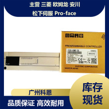 ����PLC FX3U-80MT/DS FX3U-4LC FX3U-16CCL-M FX3U-16MT/DS