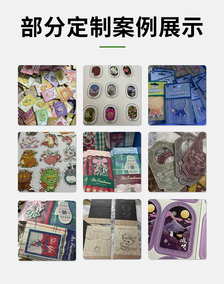 详情页_09.jpg