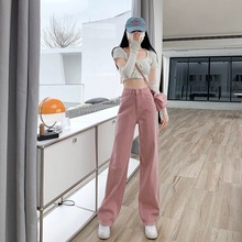 脏粉色高腰直筒牛仔裤女秋款2025新款牛仔窄版直筒裤女裤子女款