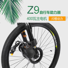 ����܇������ɽ��܇��늄��ٟoˢ400��48V늙Cǰ݆�����o����ȫ��