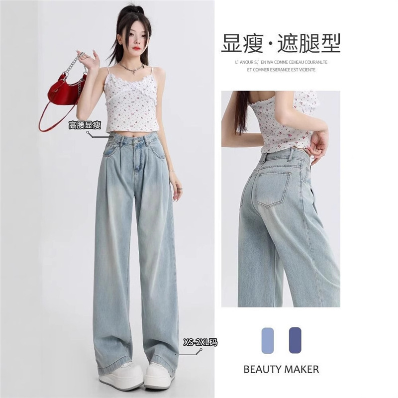 Light Blue Pleated Wide-Leg Jeans for Women, Loose Straight Spring and Summer High-Waisted Drapey Discount Soft Casual Floor-Length