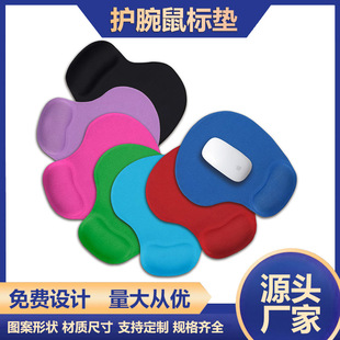 ���z�o��logo�D������ˉ|�����I�P�Ю��͏V��YƷ�Ӻ����l���S