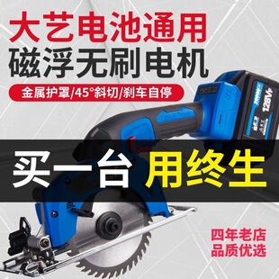���ʆ����늈A��늈A�P�ľ��ľ��ʯ���и�C���ö๦����