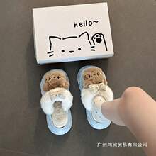 �ɐۿ�ͨ�����Y�S��С��ëë��ЬŮ��2025�ļ��¿��⴩����Ь