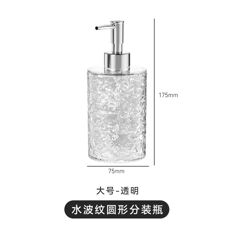 Botella de loción, desinfectante de manos de presión, botella vacía, botella de baño, botella de viaje, botella de cosméticos portátiles