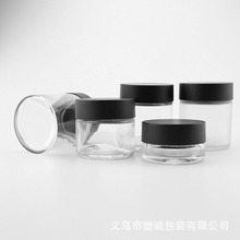 60ml 2oz 玻璃瓶蜂蜜果酱瓶防童盖玻璃瓶儿童防护盖