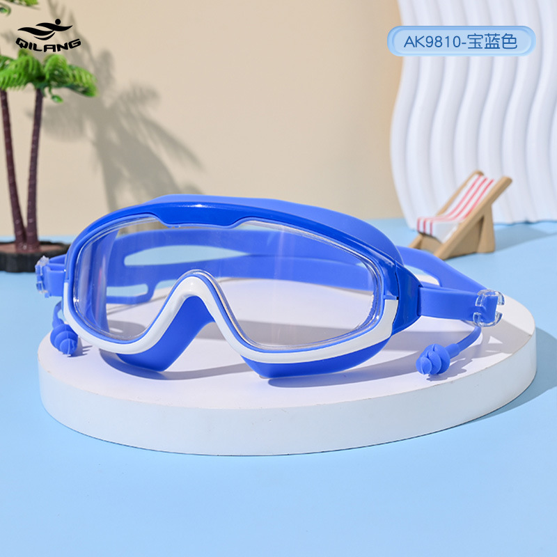 Gafas de Natación de Marco Grande para Niños de PC Antivaho para Natación
