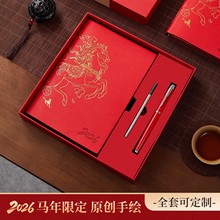 R2026ճ̱kÿӋPӛӕrgӛ±ӡlogo