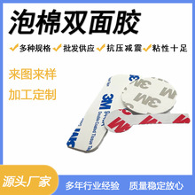 �F؛���l�����p���z��ճ˺�o�ۿ��͸ߜؼҾӿ����p��eva�|���z