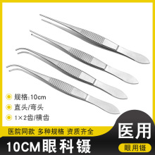 �t���ۿ�������g臏���p��Ƥ΢�����P�����臾������h�ֱ���^