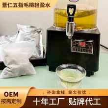 ޲����ָë���pӯˮ ���²���w���S��޲�ʪ���������ʽ�̲��