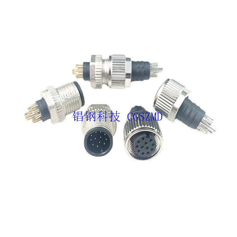 M9Խӹͷ1о~8оղͷIP67עܽо