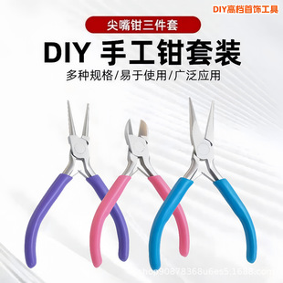 �Ϸ��{���錚����Q��F4.5�������ײ�ɫ�๦�����ើ߼����Qб