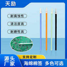 �o�m�����޺������RƬ�o�m�����ð�UV���^�坍���d�ް����o�