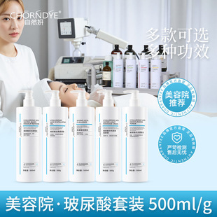 ���������b����Ժ�����o�wƷ�aˮ���׺��沿�o���aƷԺ�bԺ����ƿ