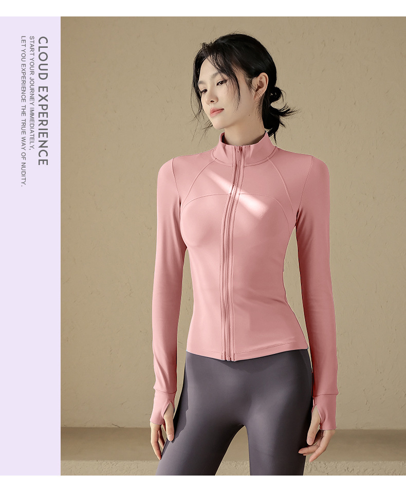 Slim Stand-up Collar Quick-drying Jacket Women's Yoga Clothes Tops Blue Fitness Clothes Women_desvips.com