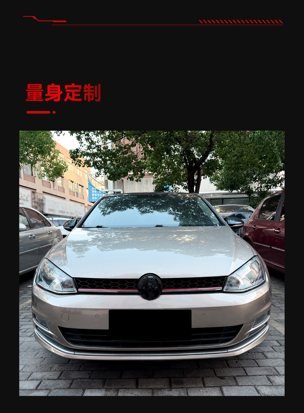 Suitable for 2013-2016 Volkswagen Golf 7 MK7 GTI honeycomb center grille modification parts
