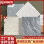 佛山广东中国防滑地板砖