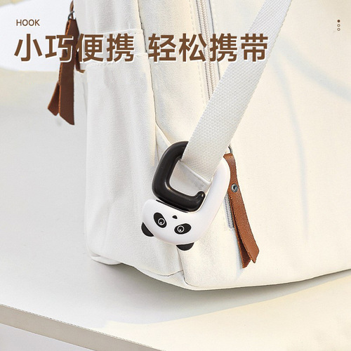 Bag hanging artifact table bag hanging hook removable office bag hanging device student desk bag hanging hook