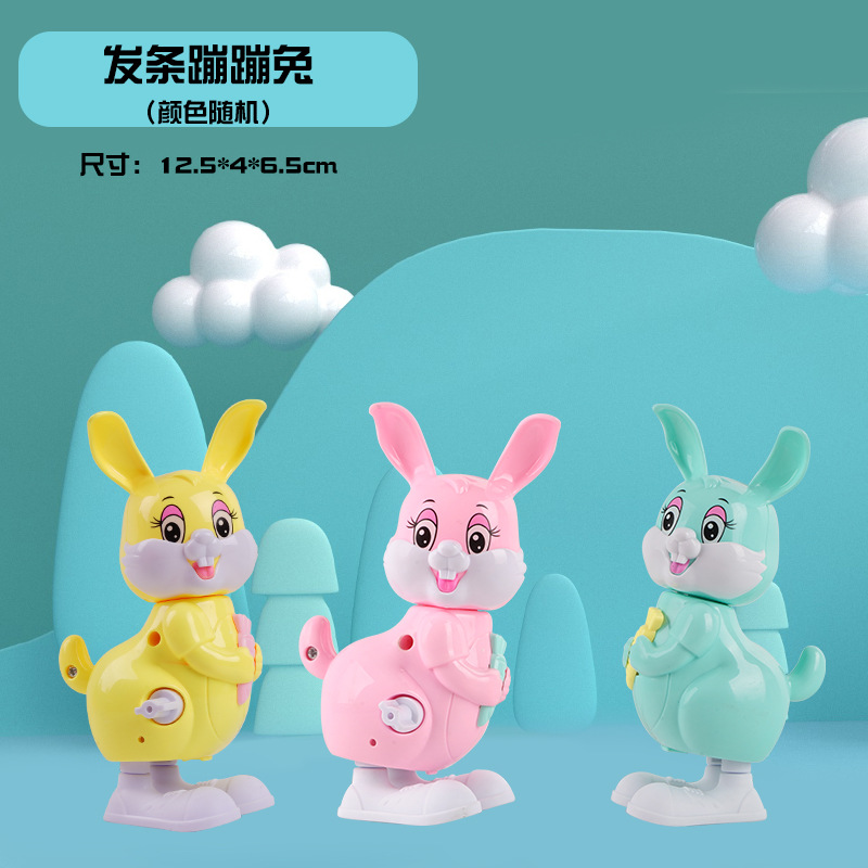 2008-30 코일 점프 토끼 (색상 랜덤 1)