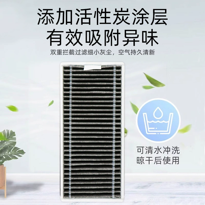 Адаптировано к аксессуарам Ecovacs Ecovas Sweeper X8 PRO: основная щетка, фильтр, мешок для пыли, ролик, влажная салфетка