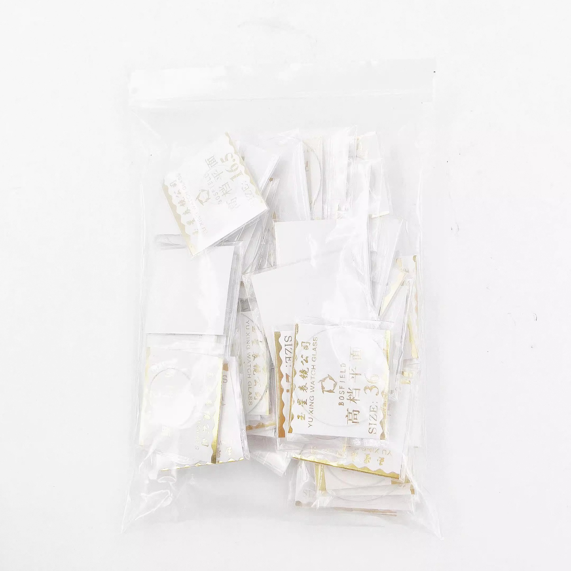 手表配件 表玻璃 平面表镜 表蒙子 表面16mm-45mm 一套59片