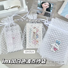 ����ͬ��ins�L��ɫ���c�W������������YƷ��С�����~�ز����ڴ�