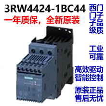 3RW4424-1BC44������������S2 72 A��37 kW/400 V�ݶ�����