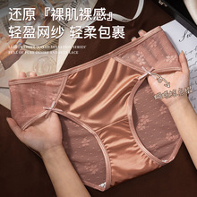 �p��͸���ٽz��ѝŮʿ��������W�������Ը�����ѝ�o�����m�����d
