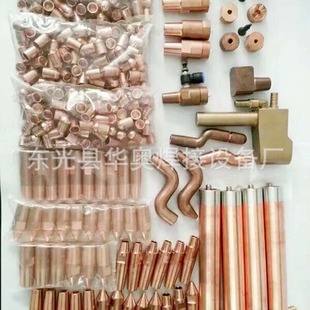 Pure copper contact nozzle corrosion resistance 36kd thread contact nozzle welding machine accessories stock supply