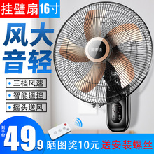 �����ѹұ�ʽ�����16�����ҡͷ���������������֧��һ������