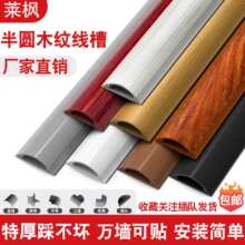 pvc������ճ�[�ε���늾������b�����N�ؾ��۰�A�����b��߾���