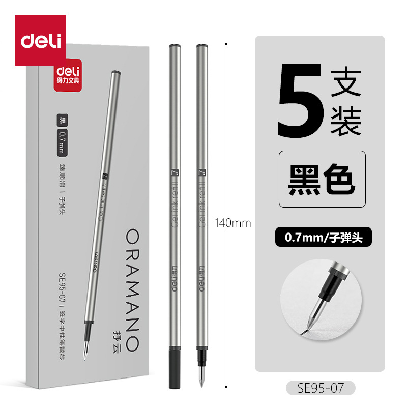 Repuesto de Tinta Gel SE95 0.5mm 0.7mm de Metal para Escritura
