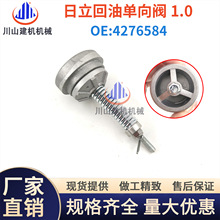 ס��SH200/210/240-5/A5/A3/Z3Һ�����͆����y�����y��ͨ�y�ھ�C