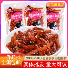 �����_�������~�z���~�д��㺣�rС���خa������ʳ��ʳ�~��ɢ�Q