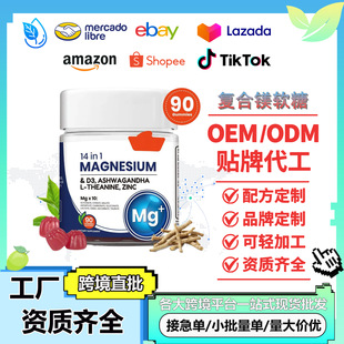 ���R�d�����Ϸ�����ܛ��14in1 Magnesium �ͺ��Vܛ��Դ�^���S����