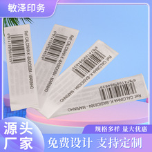 ӡˢI˽zˮϴ bˮϴ zɷ֘ϴ˃ϴˮO