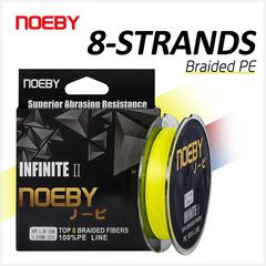 NOEBY/Noبي Original Silk 150m Yellow Fishing Line PE Main Line and Subline for Cross-Border International Trade Fishing Gear Wholesale