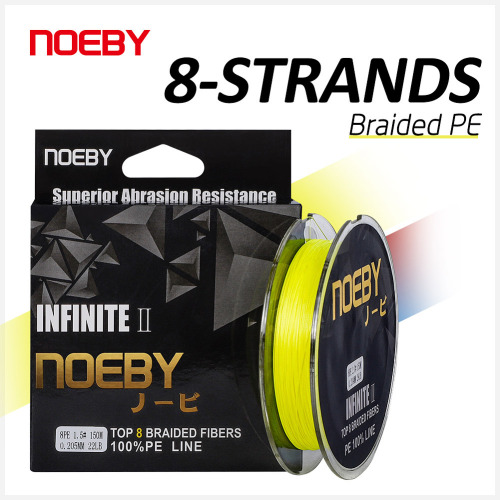 NOEBY/Noبي Original Silk 150m Yellow Fishing Line PE Main Line and Subline for Cross-Border International Trade Fishing Gear Wholesale