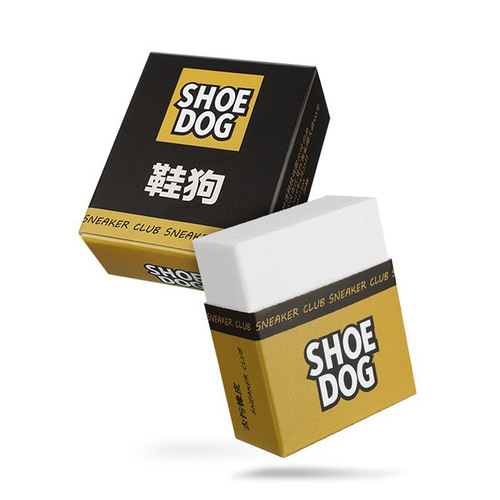 Shoe dog suede eraser Japanese shoe brush suede deerskin cleaning care aj sneakers white shoes suede shoe polishing