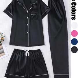 M 93717 Women Sleep Pyjama Set Elegant All Seasons睡衣套装